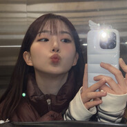 Haewon Spammer