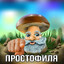 𝕫𝕒𝟜𝕒𝕣's avatar