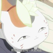 一剑春来郭德纲