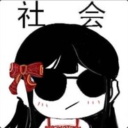 性感辣鸡在线神抽