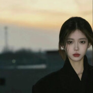 晚安