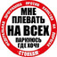 Х666AM763