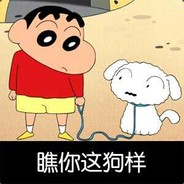 Big Avatar