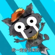 我一定会回来的