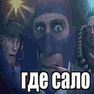 Bebra_nyx