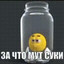 тяжкие телесные
