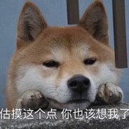 理塘最強伝說と絕兇の猛虎純真丁一郎