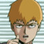 Reigen