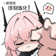 异族特工特蕾西娅