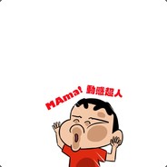 Big Avatar