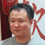 炒鸡蘸饭烈二狗