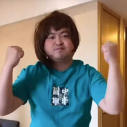 职业选手王振宇