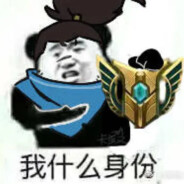 沃德吉-尔-邦茵