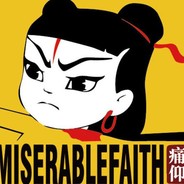 痛仰！向死而生！