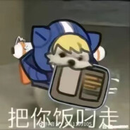 做一个有出息的华森