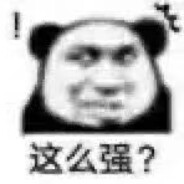 帅大瓜