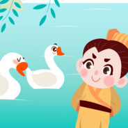 其实我早就看到你了