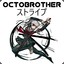 OctoBrother