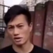 沈陽最強伝説と絶兇の猛虎!貴物亮次丸です