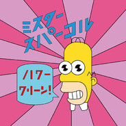 Mr. Sparkle - steam id 76561198003367104