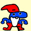 Erkiv