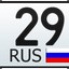 29RUS