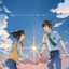 SkyDL