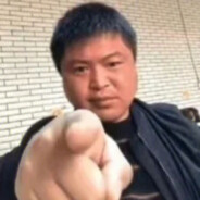 点赞送蟹黄堡秘方