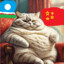 китаец про 2012 лят