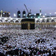 haram