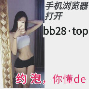 ←入野{47b·me}幺勺girl