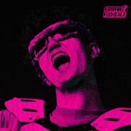 Трахать сук пить..