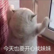 别放鬼咱俩单挑