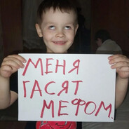 ангел  wings