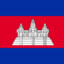 KHMER EMPIRE