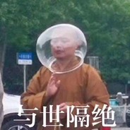 懵逼树上懵逼果