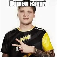 s1mple