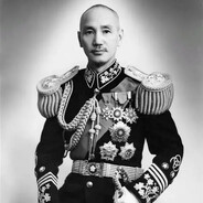 中华民国大元帅蒋介石