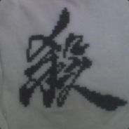 DPG