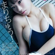 皇皮子向我讨封