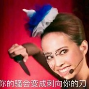 生活把我逼成了麦子