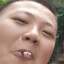 APEX