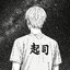 lunat1k