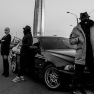 [WS]MAS[Е39][SOA][AG]Z