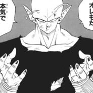 Aceitunero Empedernido