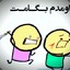 cheat nazanid.hossein(هر)