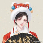 为她去练技术了