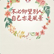 泪水打湿麦当劳