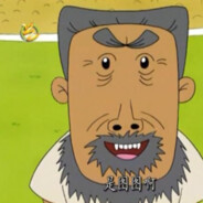 翻斗花园突破手老七