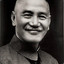 北丐